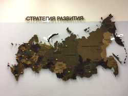 Восстановление данных в каждом городе России!