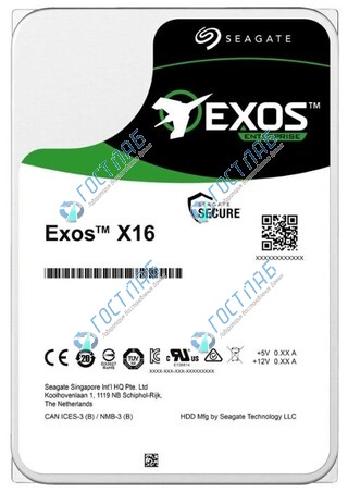 Восстановление данных Exos X16 12 TB ST12000NM001G
